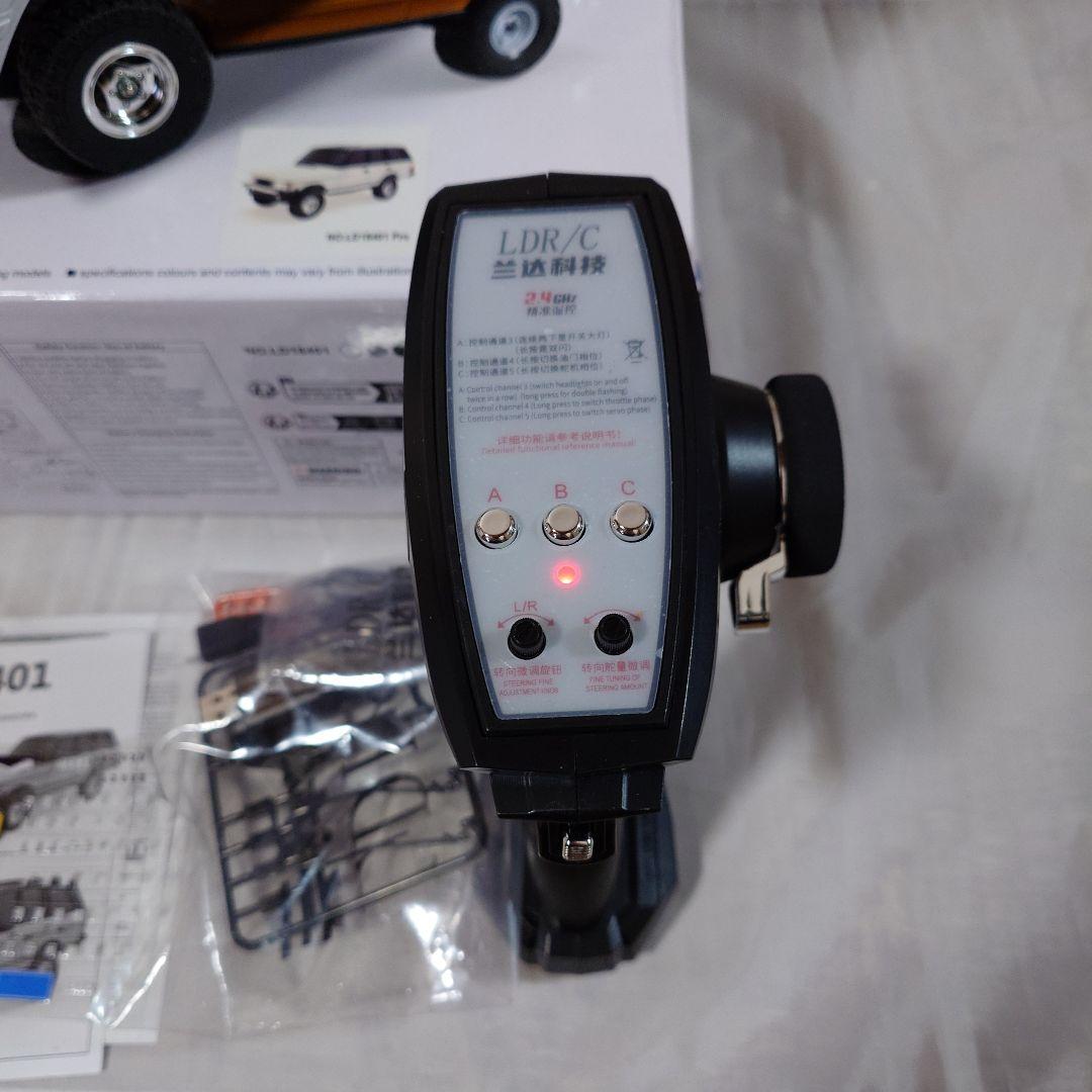 た*ま様 LDR/C LD18401 pro版 ホワイト レンジローバータイプR