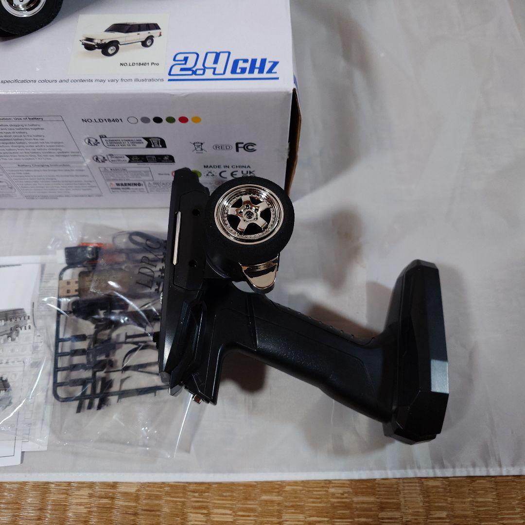 た*ま様 LDR/C LD18401 pro版 ホワイト レンジローバータイプR