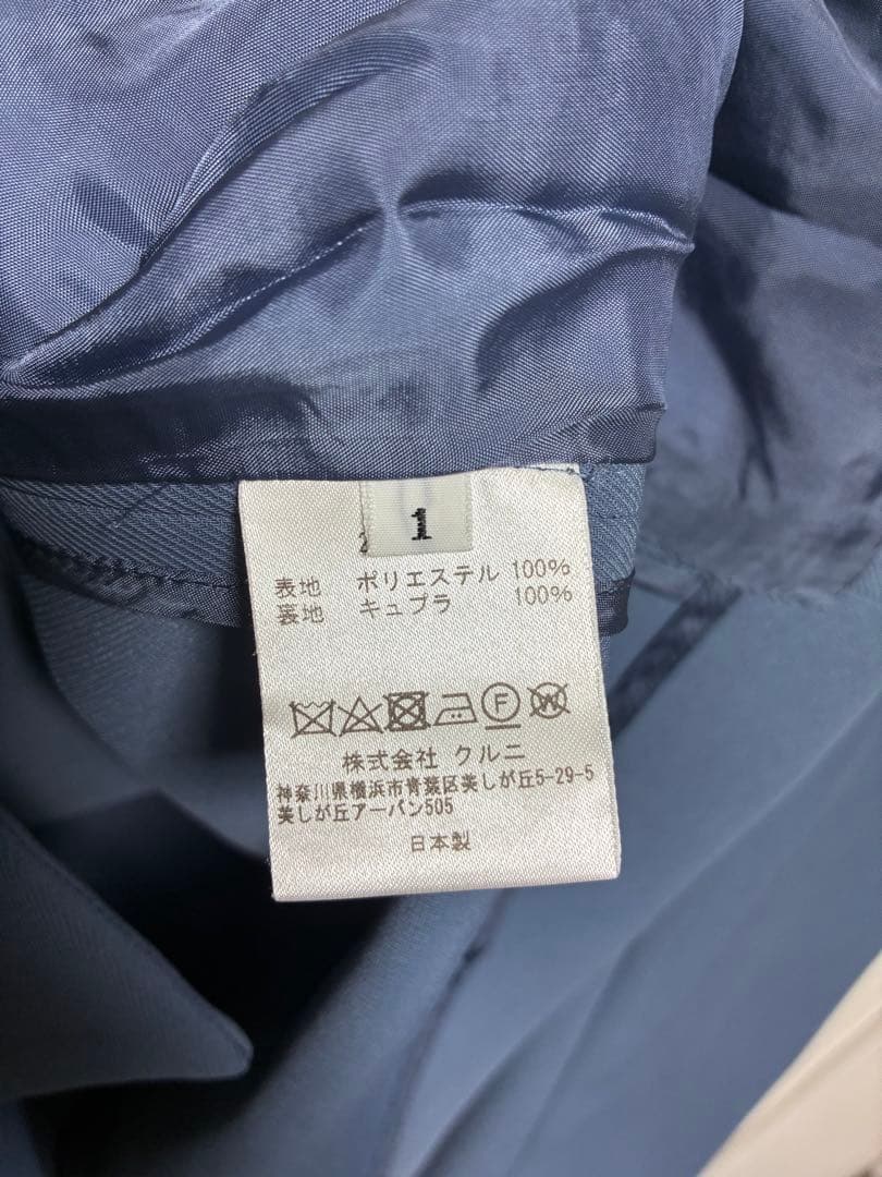 CULLNI クルニ エクスクルーシブ ショート テーラード ジャケット