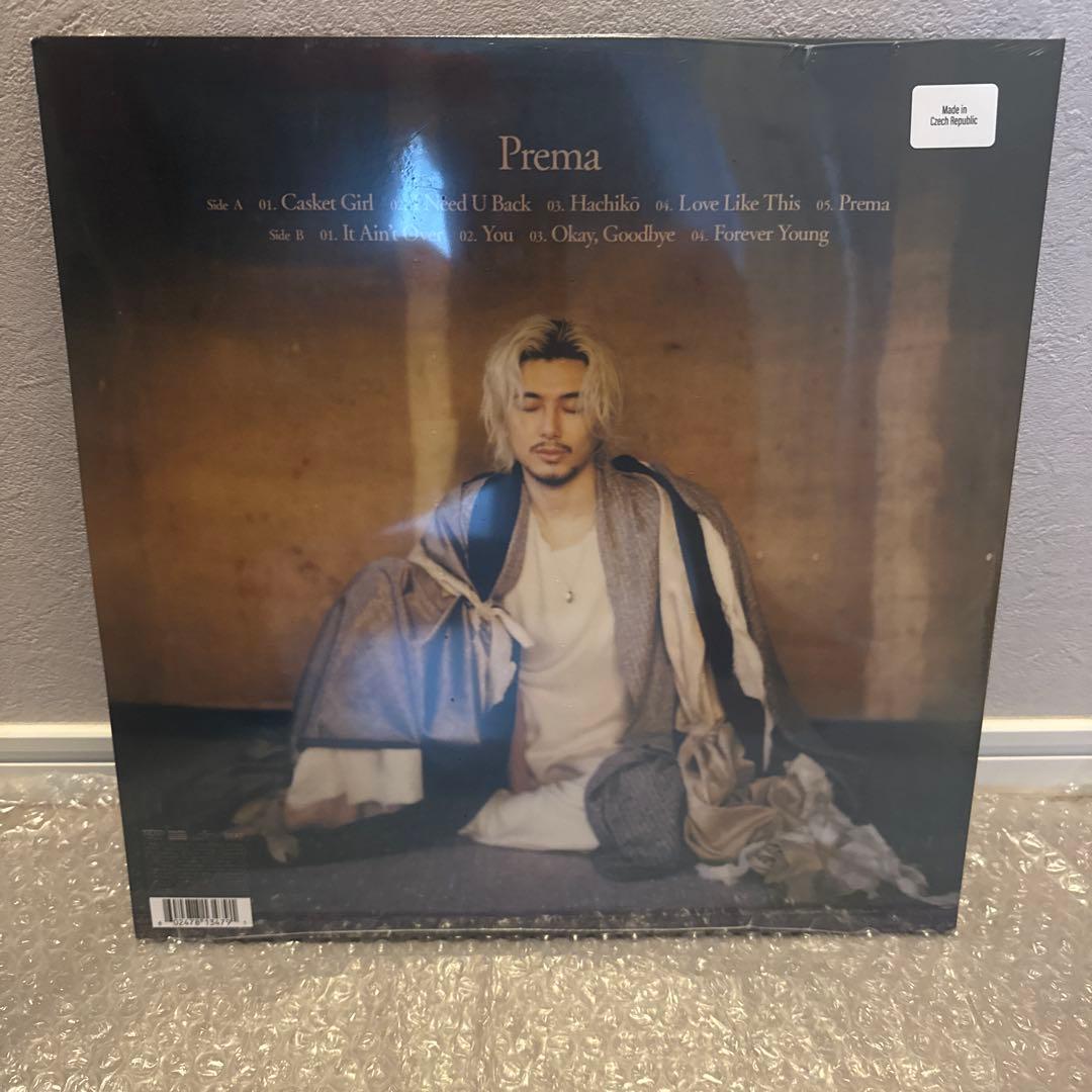 【最終値下げ】藤井風　新品未開封　PREMA アナログレコード　LP