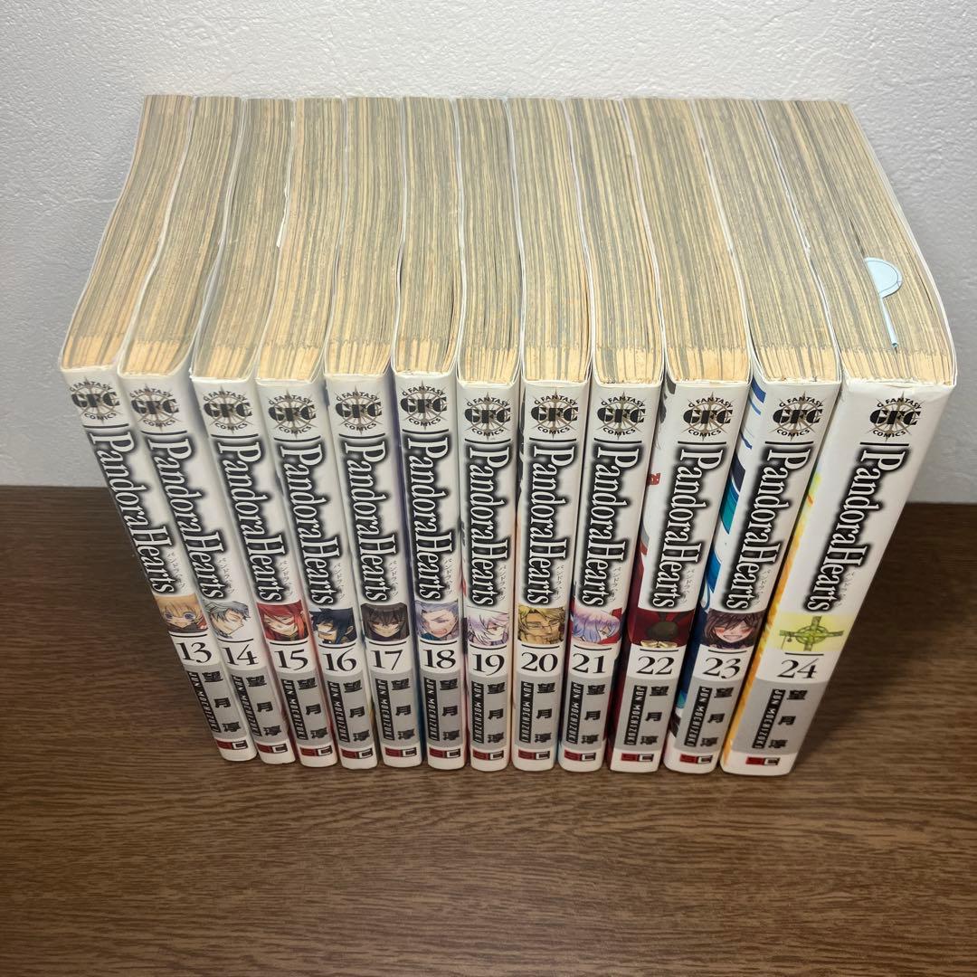 Pandora Hearts 1巻〜24巻 全巻　完結セット　8.5巻ガイド付き