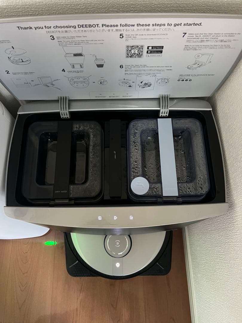 ロボット掃除機 ECOVACS DEEBOT X1 TURBO