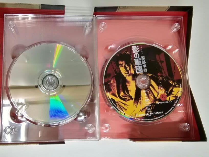 服部半蔵 影の軍団 DVD-BOX　初回生産限定7枚組 04240515L02S