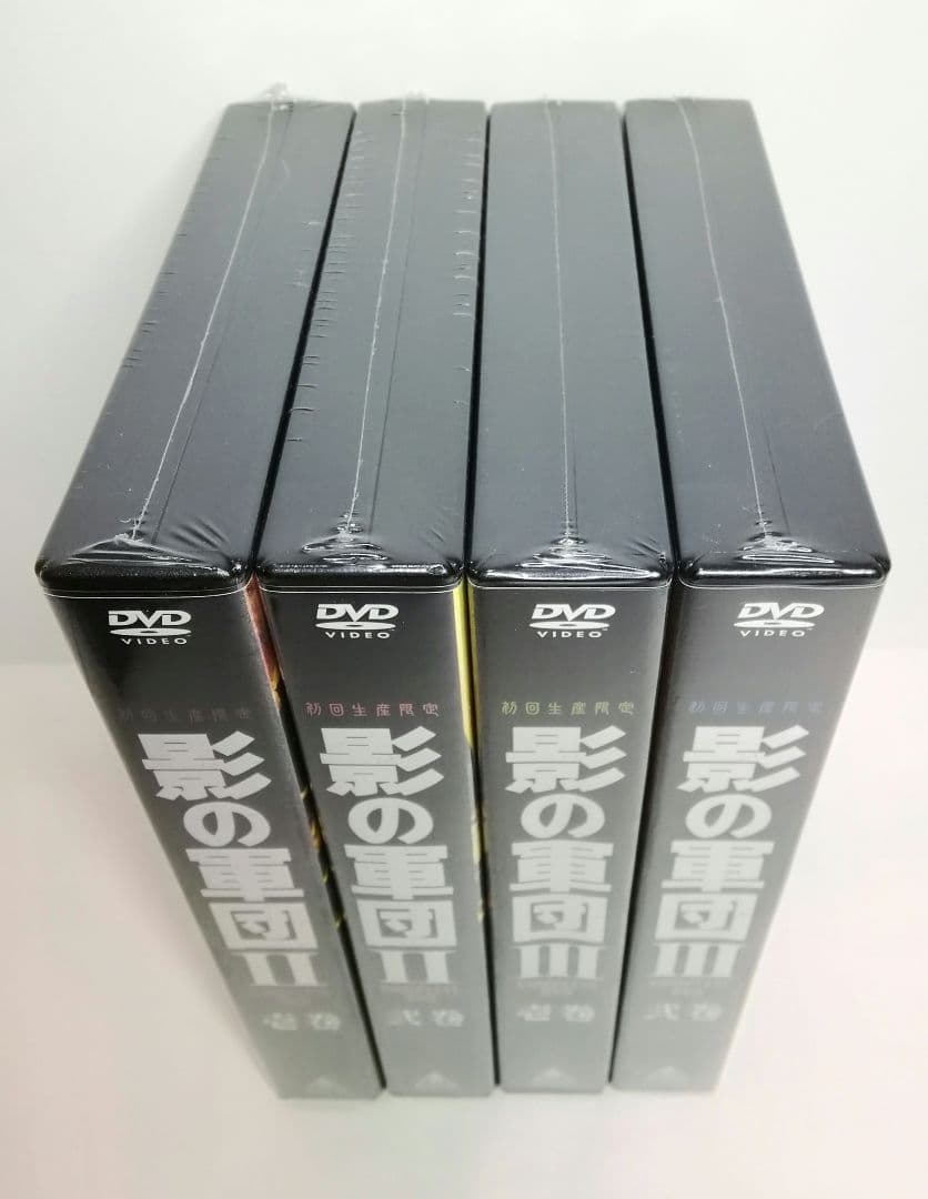 服部半蔵 影の軍団 DVD-BOX　初回生産限定7枚組 04240515L02S