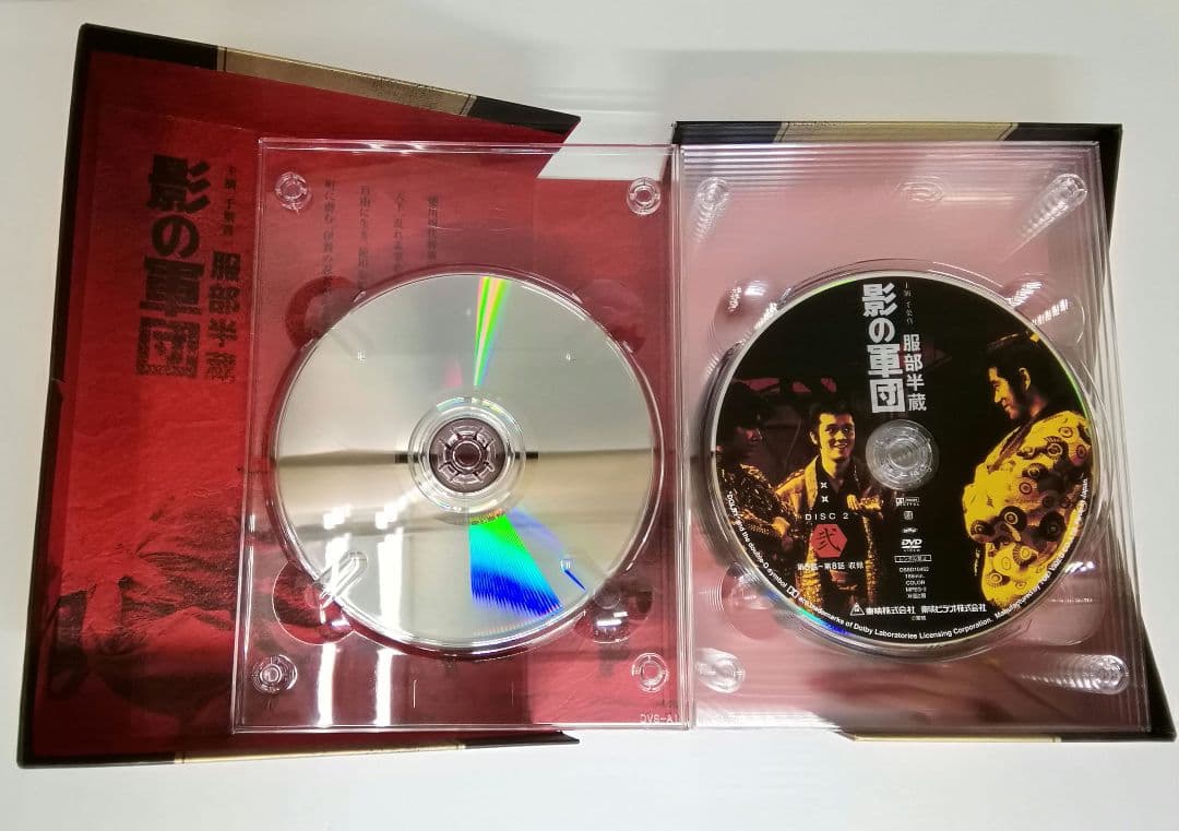 服部半蔵 影の軍団 DVD-BOX　初回生産限定7枚組 04240515L02S