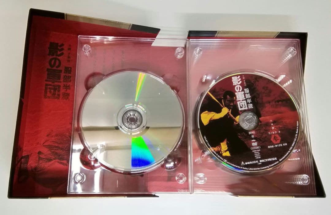 服部半蔵 影の軍団 DVD-BOX　初回生産限定7枚組 04240515L02S