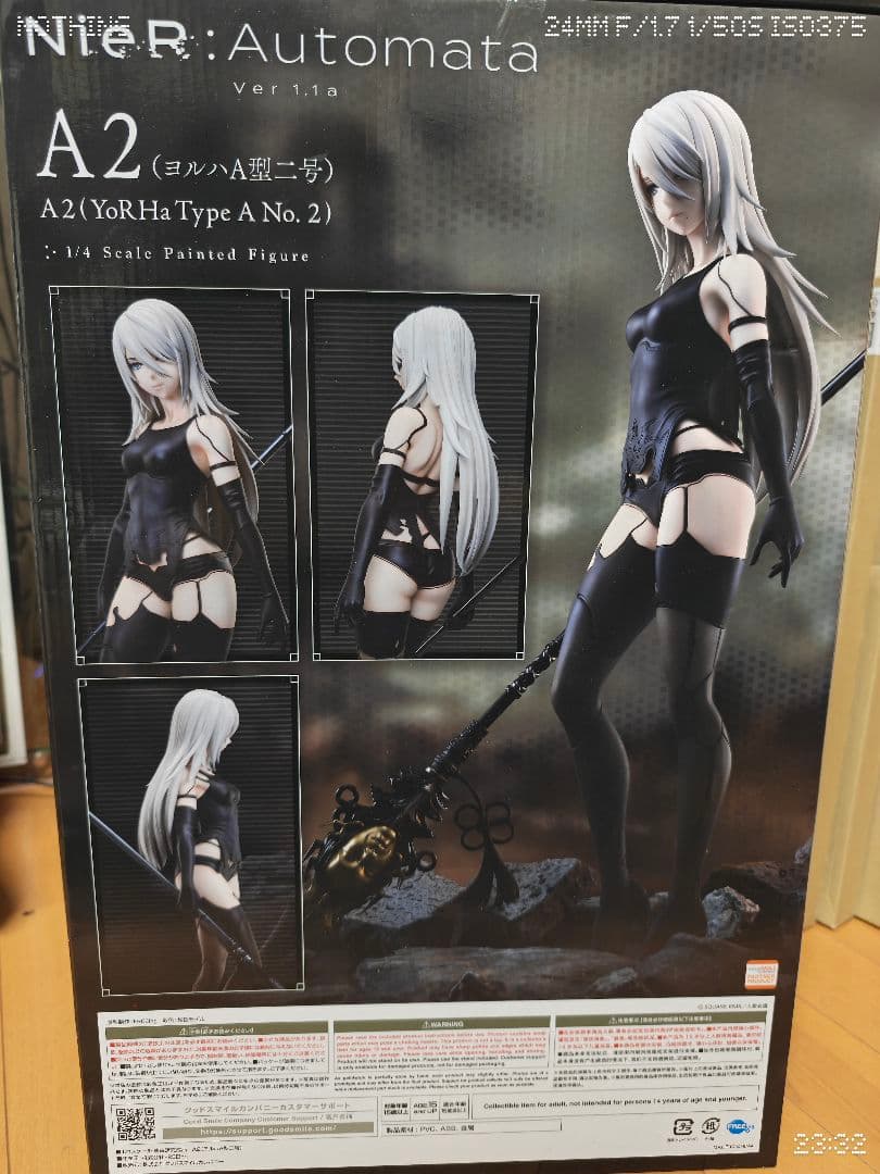 新品未開封1/4 A2フィギュアB-Style NieR:Automata