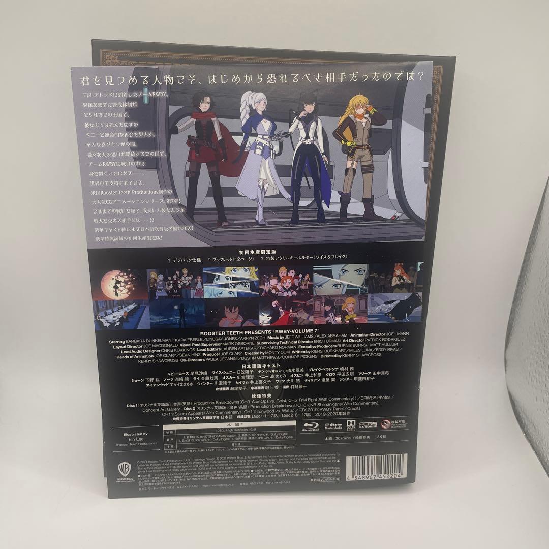 RWBY Volume　7〈初回生産限定版・2枚組〉
