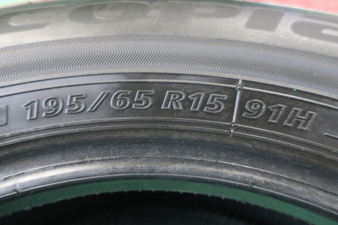 極上9.5分山 23年製 195/65R15 ブリヂストン エコピア NH200