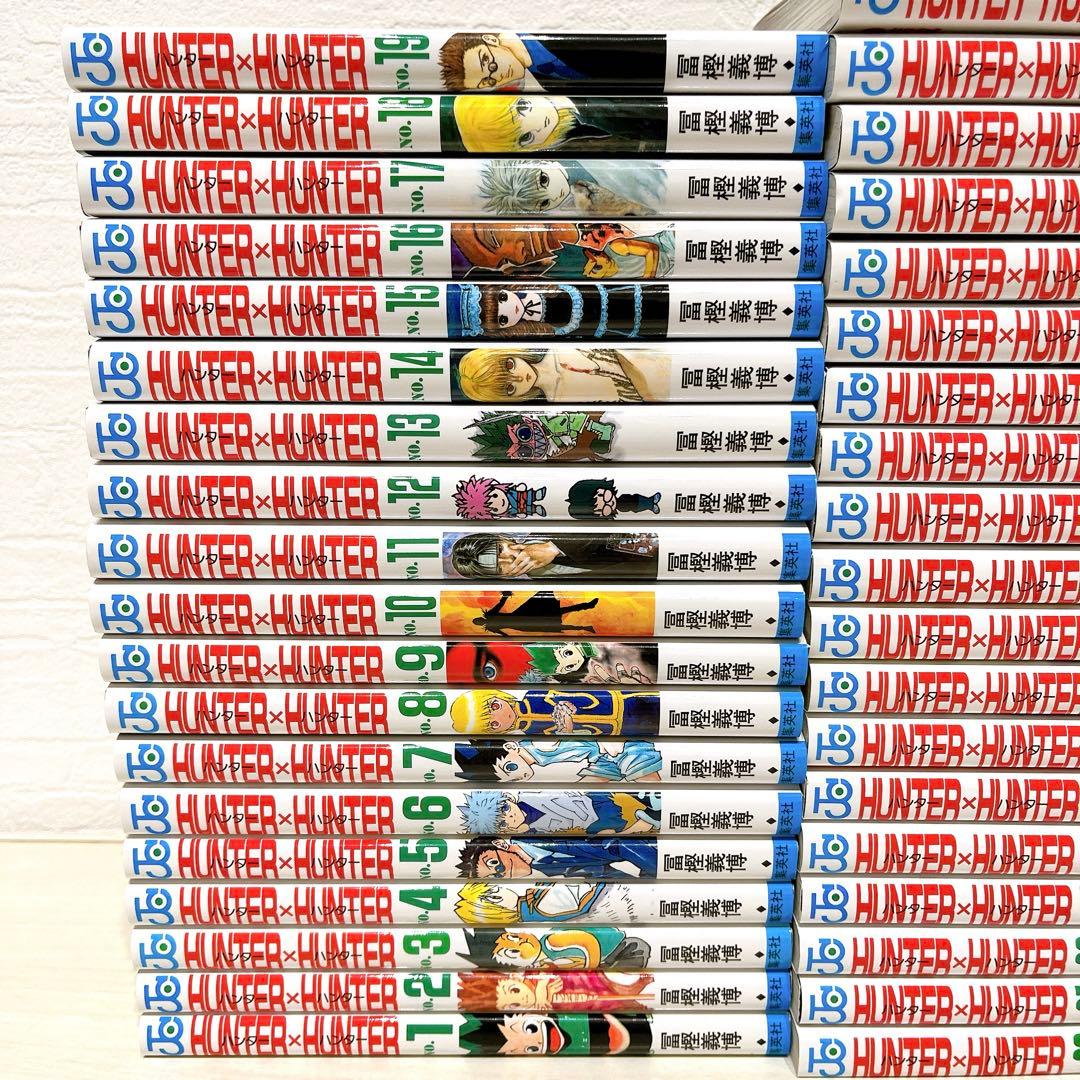 HUNTER×HUNTER 全巻 セット 1〜38巻