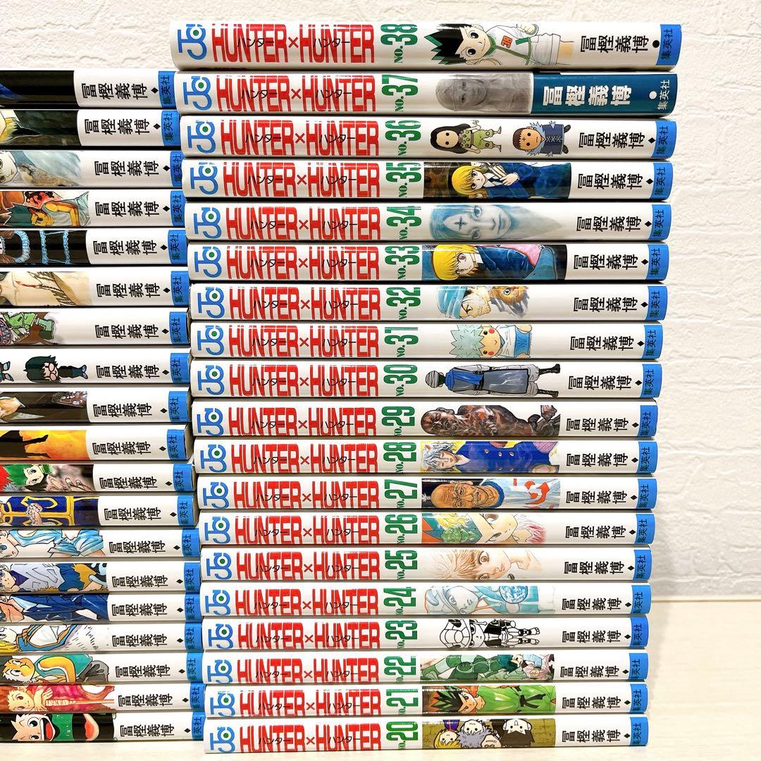 HUNTER×HUNTER 全巻 セット 1〜38巻