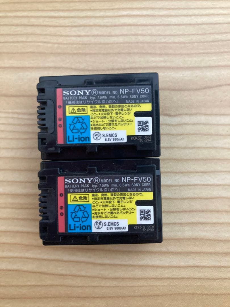 Sony HDR-CX370 2台　純正バッテリー2台　充電ケーブル1本
