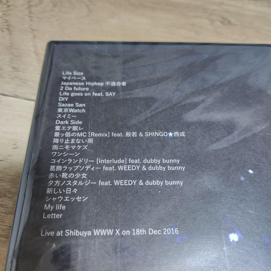 ZORN おゆうぎかい DVD 通常盤