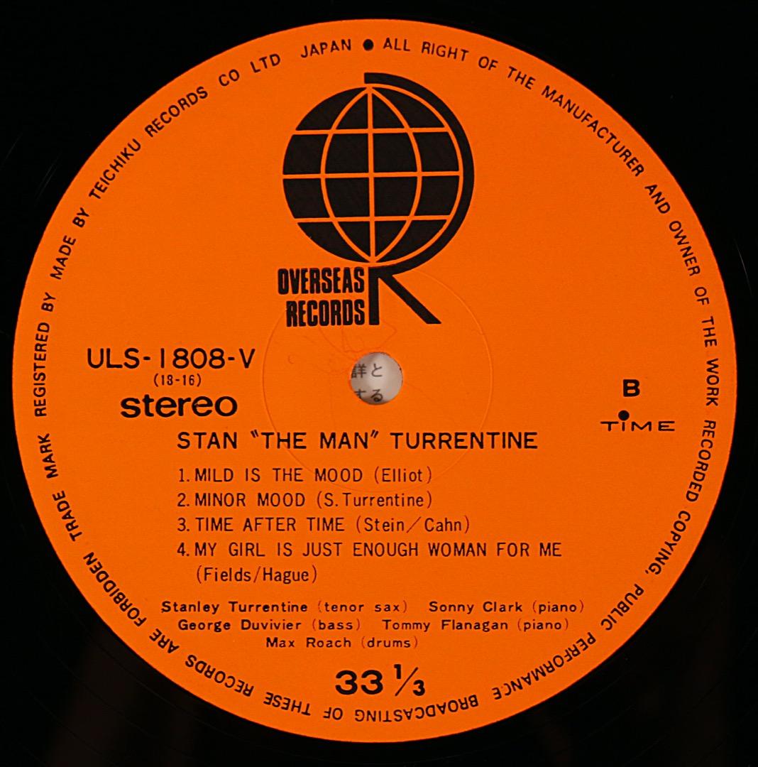 ジャズレコード　スタンレー・タレンタイン　2LPセット