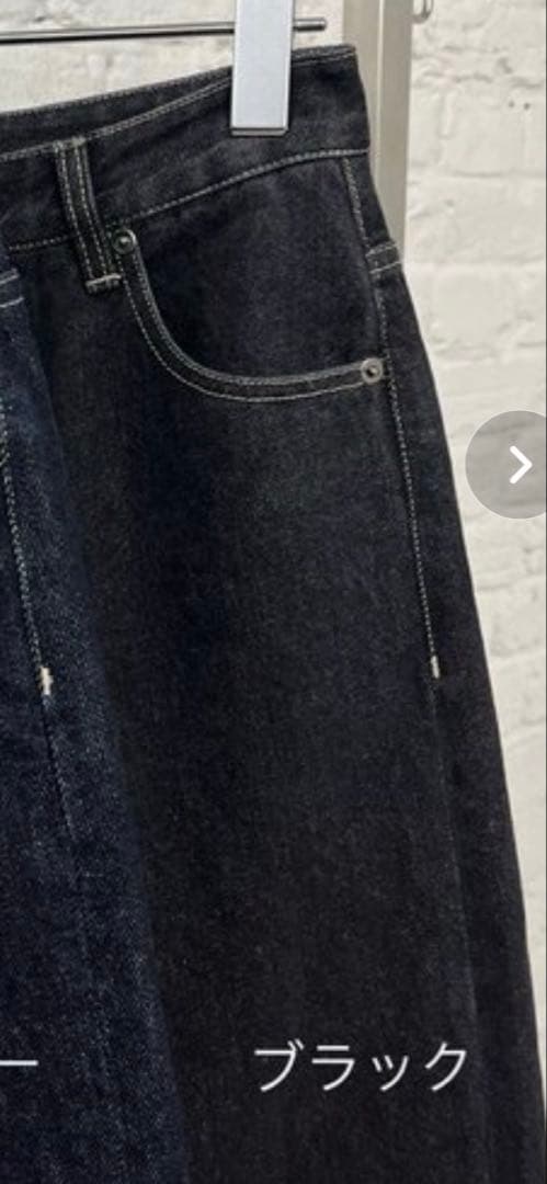 CAPRCIEUX LEMAGE ハイウェストストレートデニムZARA