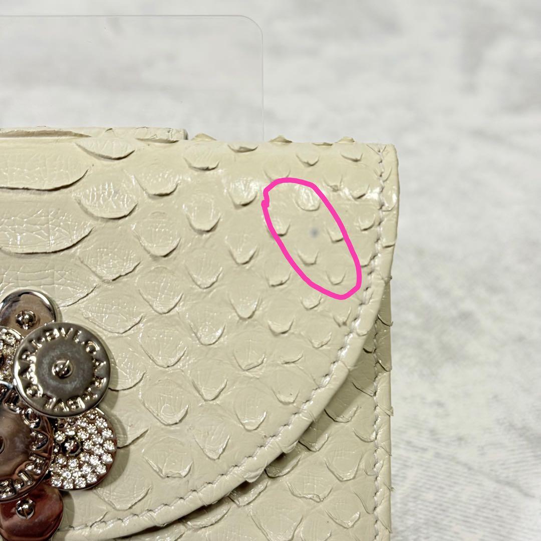 BVLGARI パイソンレザー 二つ折り財布 ホワイト Wホック 22