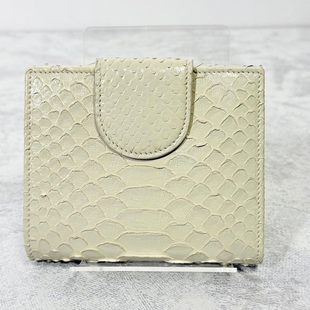 BVLGARI パイソンレザー 二つ折り財布 ホワイト Wホック 22