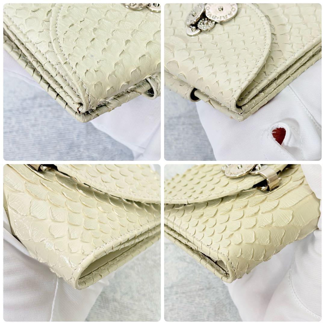 BVLGARI パイソンレザー 二つ折り財布 ホワイト Wホック 22