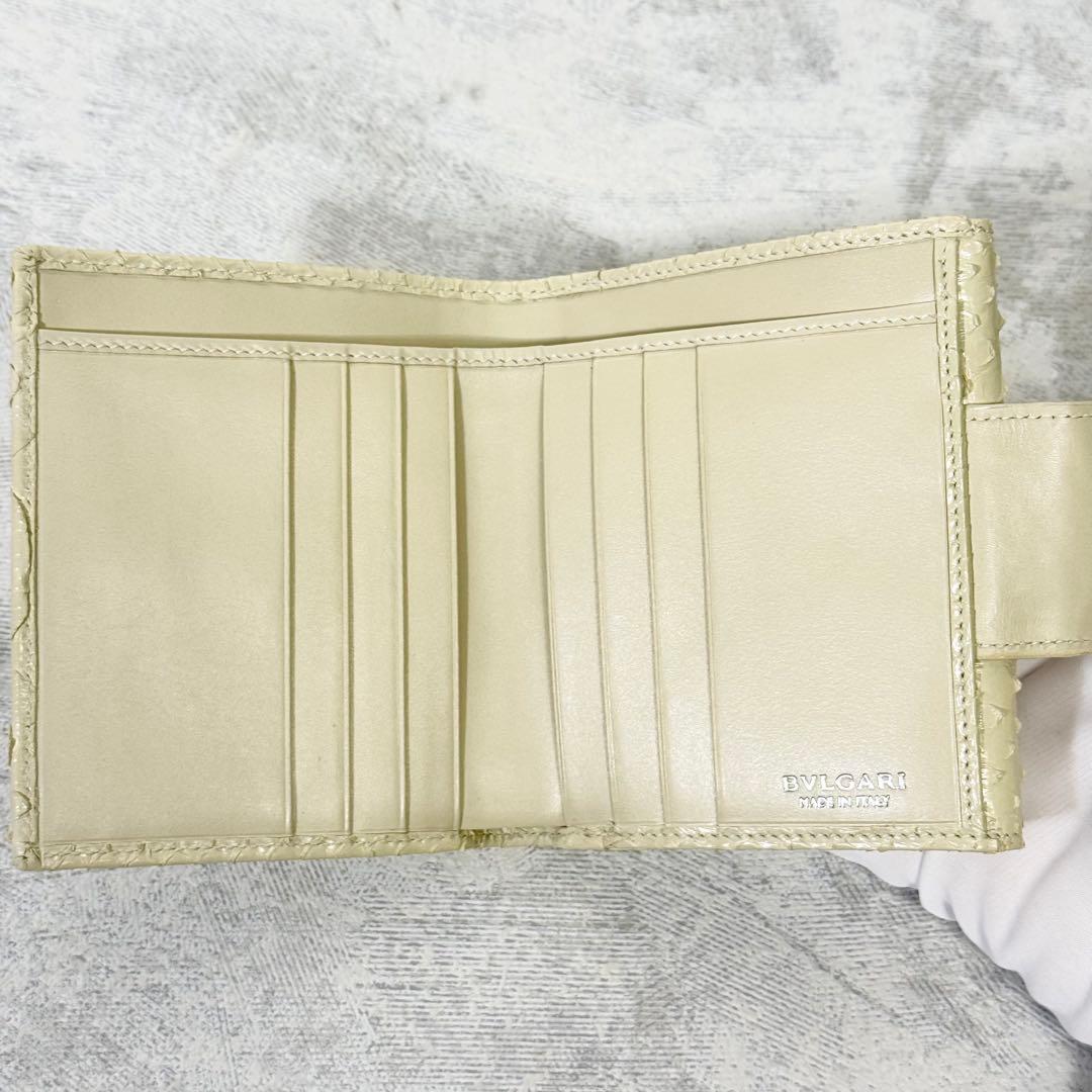 BVLGARI パイソンレザー 二つ折り財布 ホワイト Wホック 22