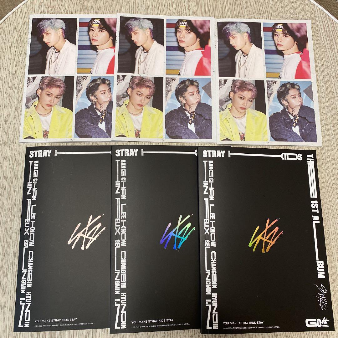 StrayKids GO生 アルバムセット