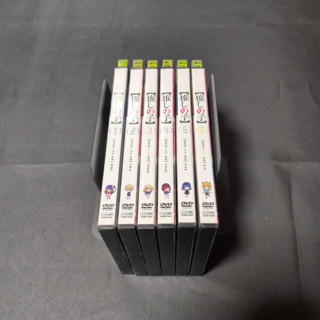 推しの子 1期 DVD全巻セット 【レンタルアップ品】