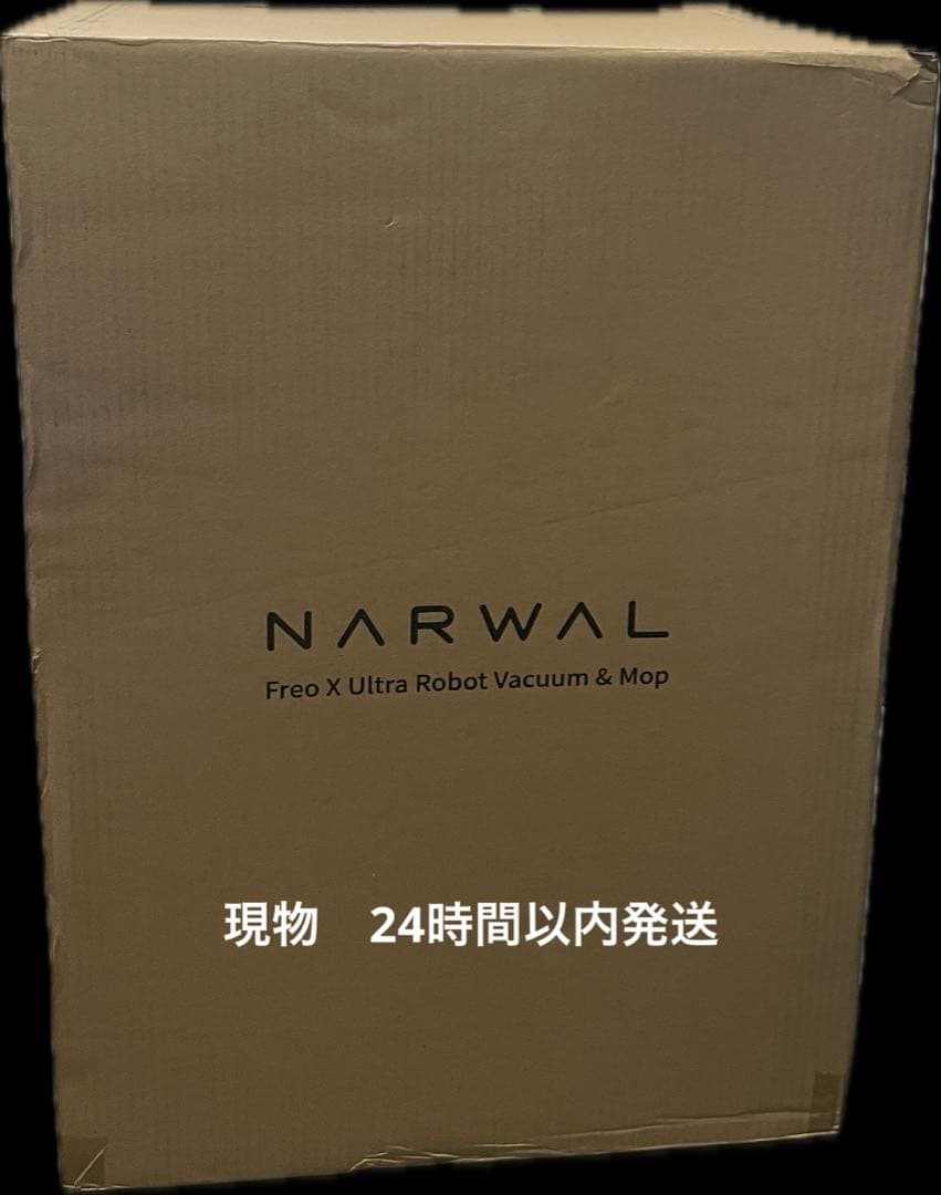 Narwal （ナーワル）Freo X Ultra ロボット掃除機 水拭き対応