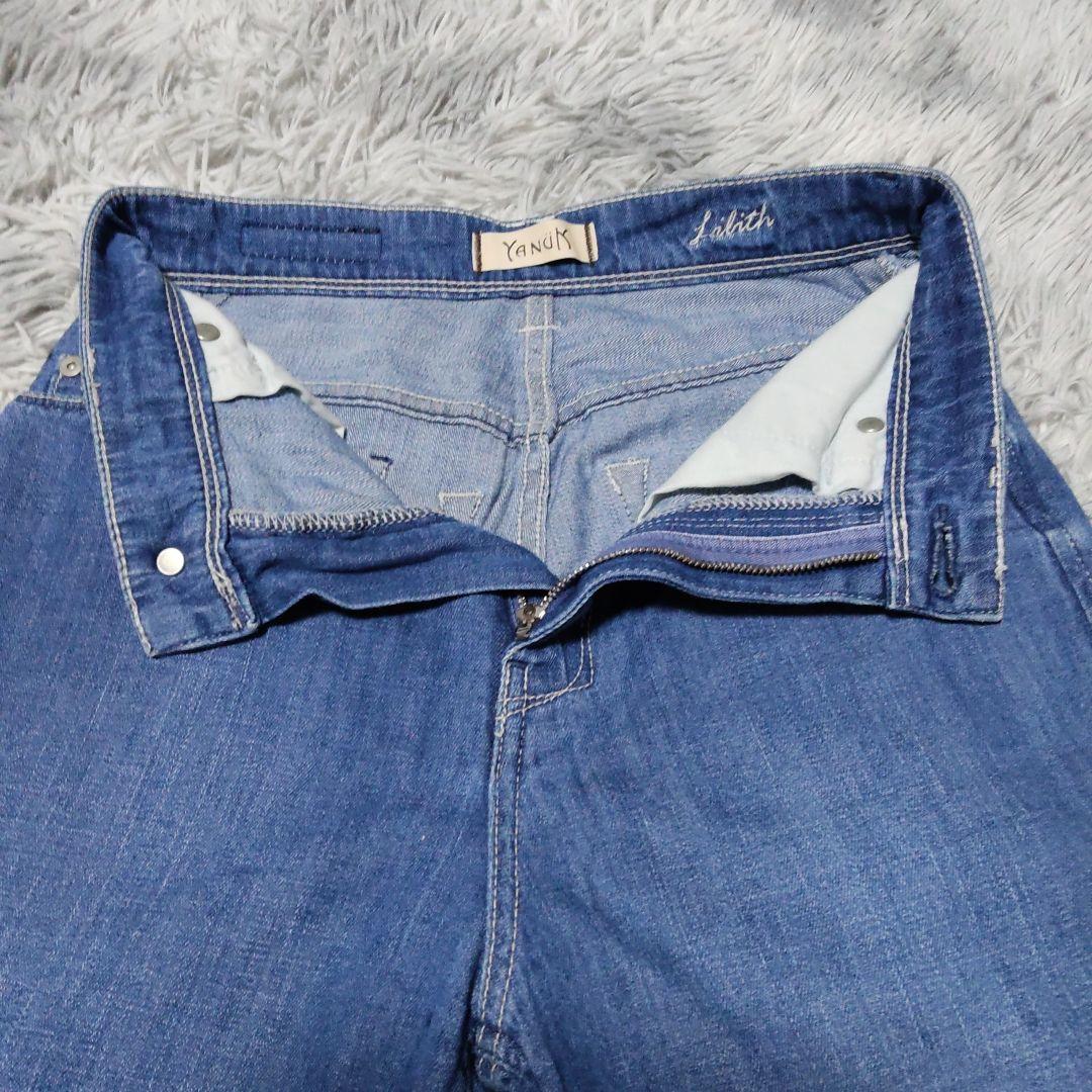 Yanuk Lilith ワイドデニム　リネン　薄手　カットオフ　SIZE 23