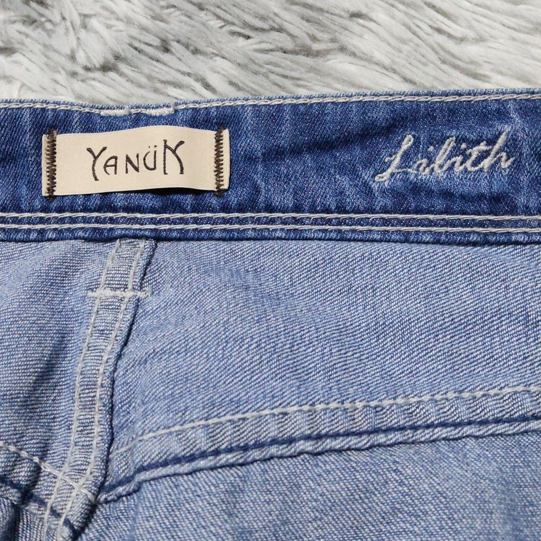 Yanuk Lilith ワイドデニム　リネン　薄手　カットオフ　SIZE 23