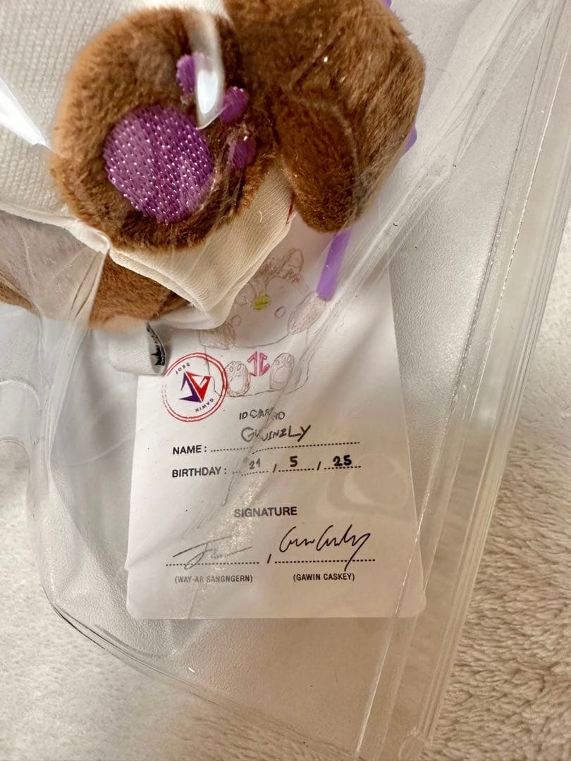 その他 Guinzly Doll Keychain Joss Gawin GMMTV