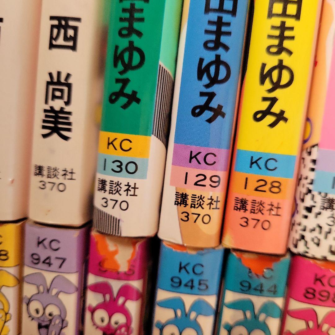 少女漫画 まとめて【まとめて価格】