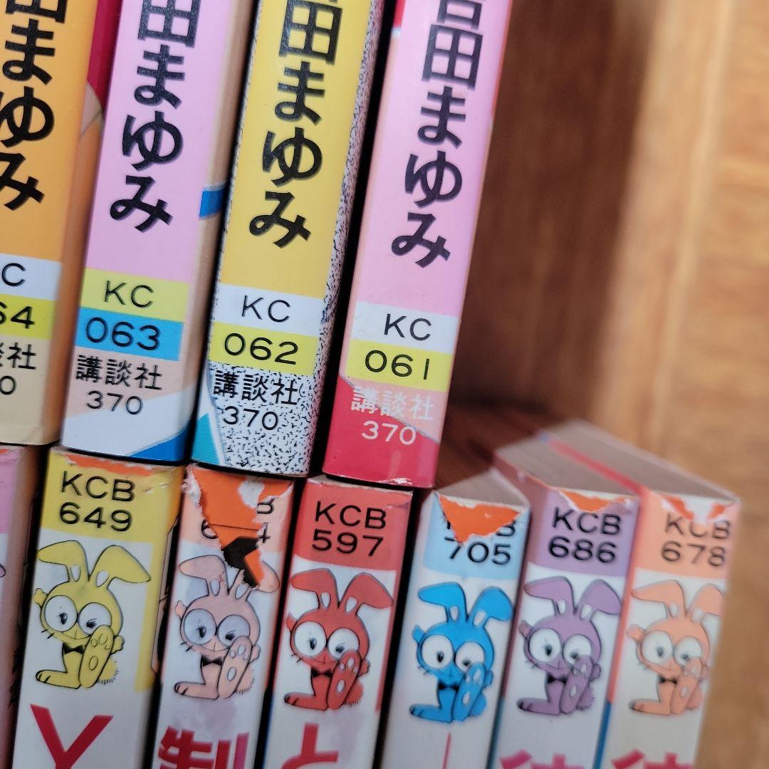 少女漫画 まとめて【まとめて価格】