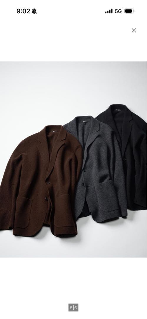 UNIQLO：C ニットジャケット