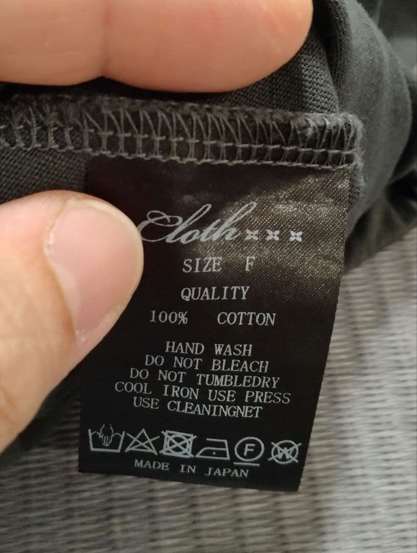 hugowarハグオーワー ロールアップスリーブTシャツ雅姫チャコール