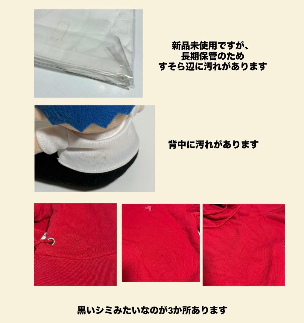 アバンティーズ グッズ まとめ売り 46点
