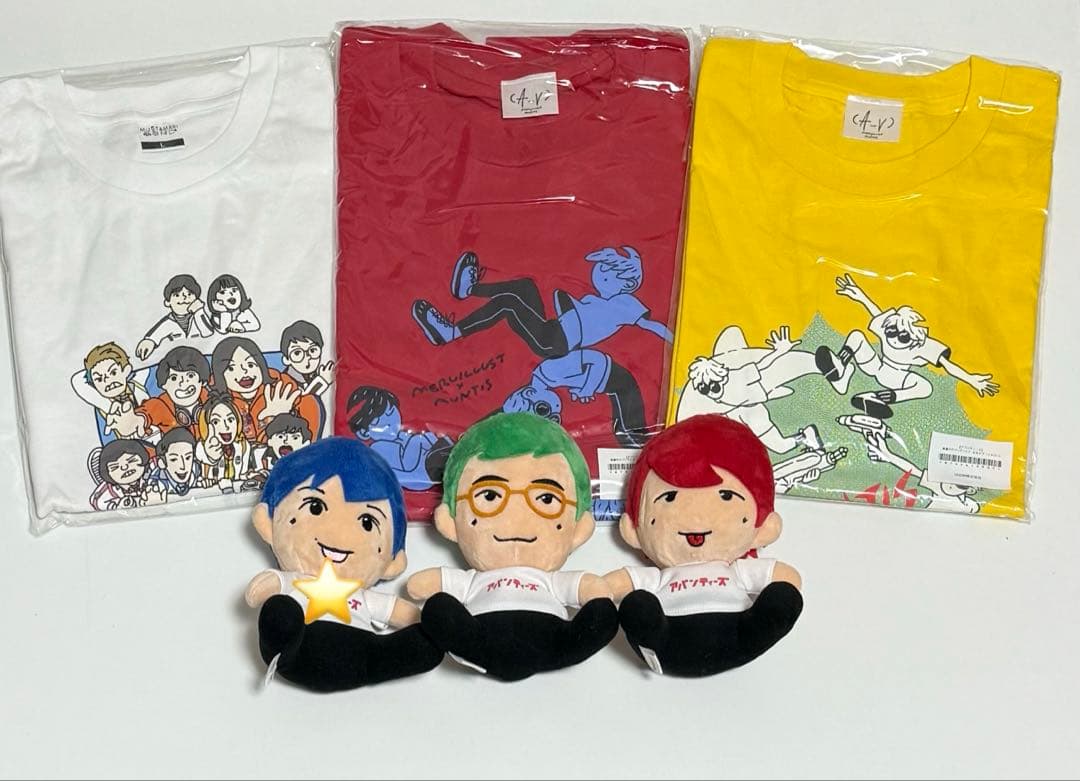 アバンティーズ グッズ まとめ売り 46点