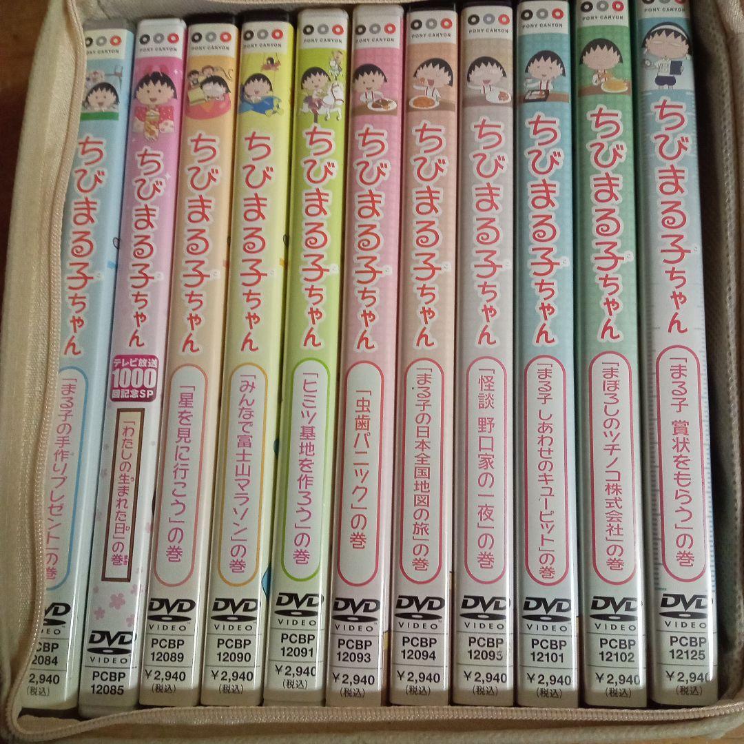 S*C様 ちびまる子ちゃん DVD大量まとめ売り　セミコンプでは？ディスク200