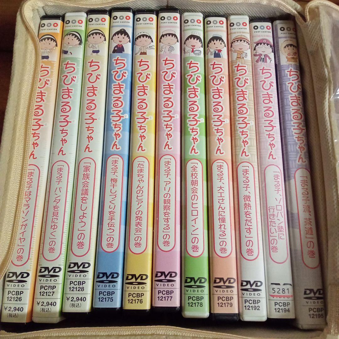 S*C様 ちびまる子ちゃん DVD大量まとめ売り　セミコンプでは？ディスク200