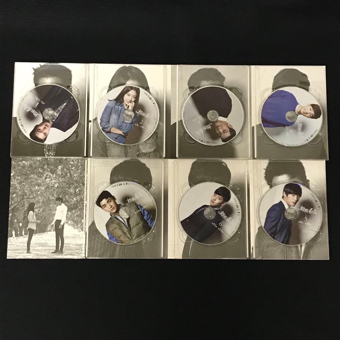 相続者たち DVD-BOX〈7枚組〉　1&2セット