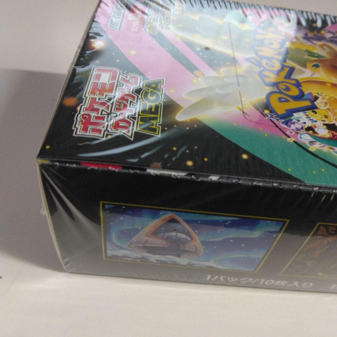 ポケモンカードゲームメガドリームexBOXシュリンク付き