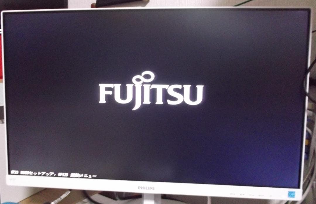 Fujitsu ESPRIMO D582/G デスクトップPC SSD240G