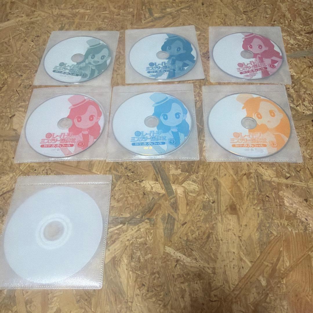 全13巻 レイトン ミステリー探偵社 カトリーのナゾトキファイル