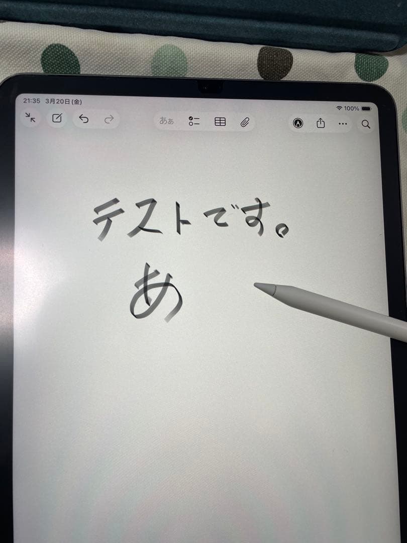 11インチiPad Pro 512GB・Apple Pencil・純正カバー