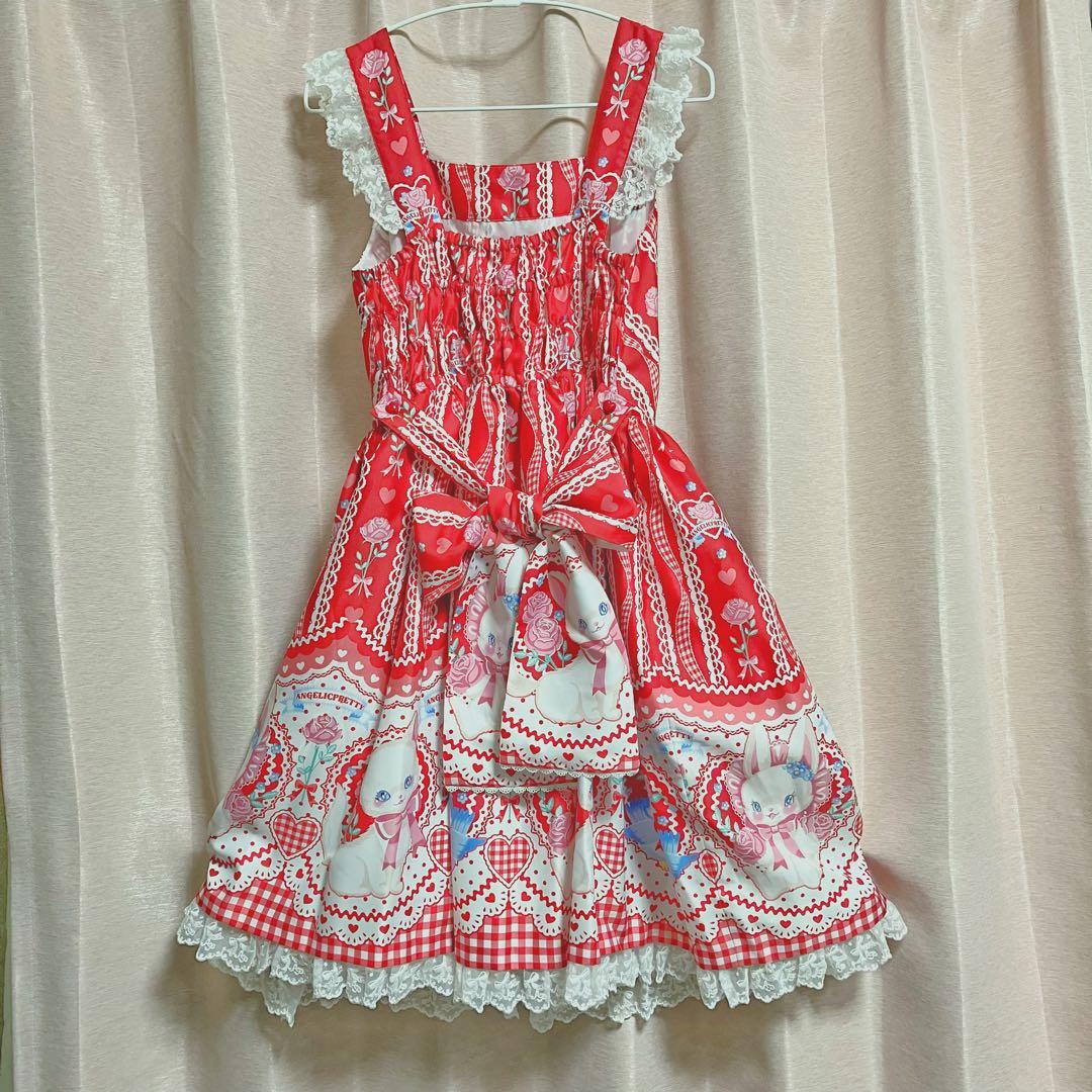 Angelic Pretty Be My Valentine ジャンパースカート