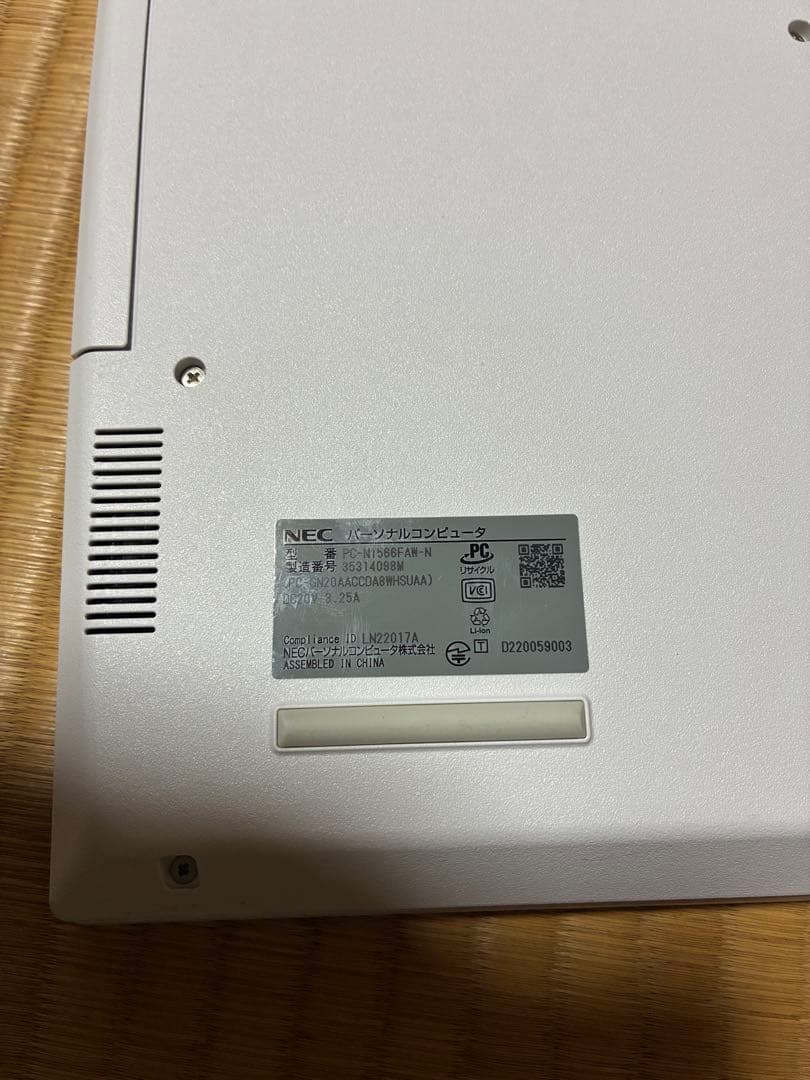 ジャンク品　NEC LAVIE N156 通電、起動不可　液晶、B.Tなし