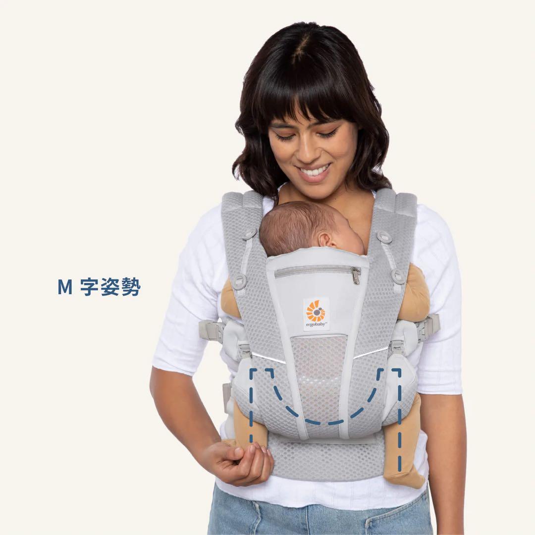 【抱っこ紐】 ERGObaby OMNI BREEZE