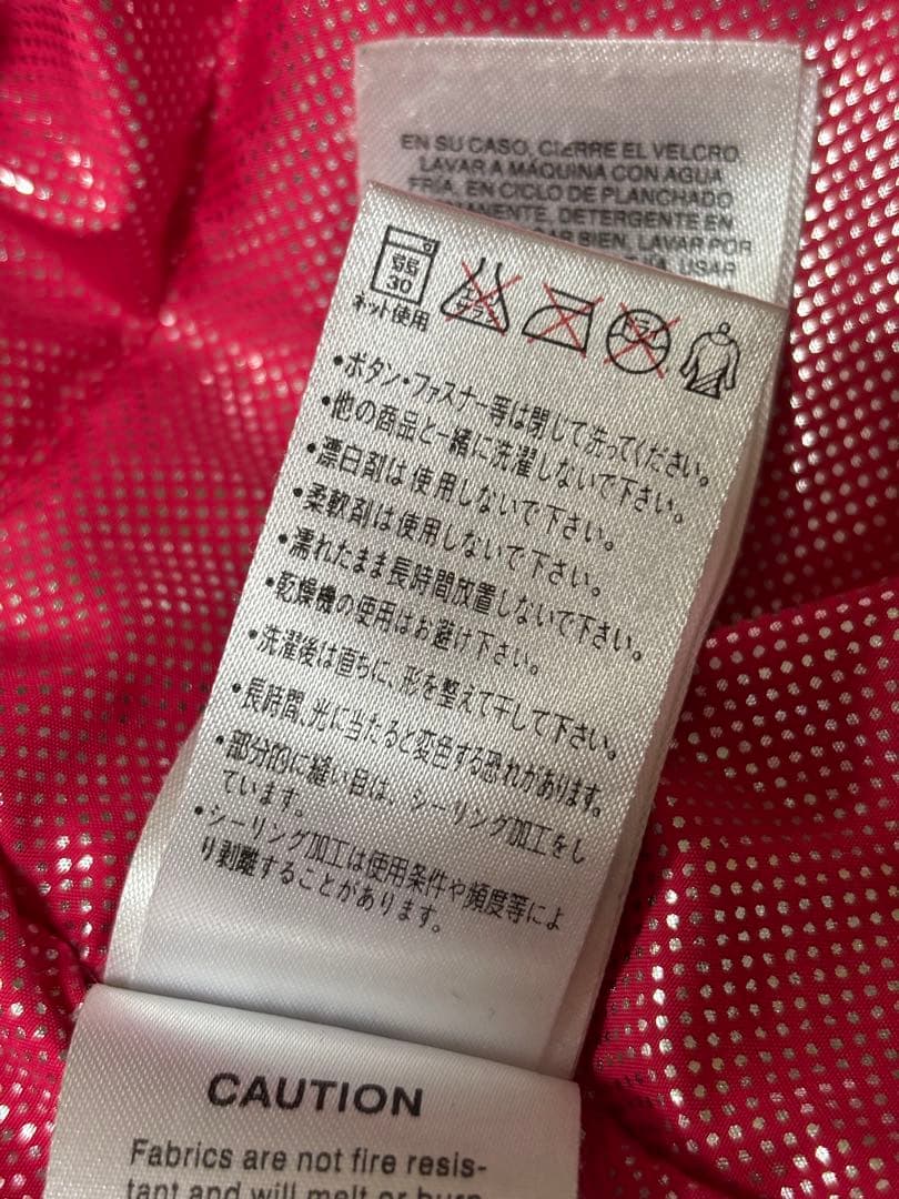 コロンビア　110cm 120cm スキーウェア　子供　キッズ　columbia