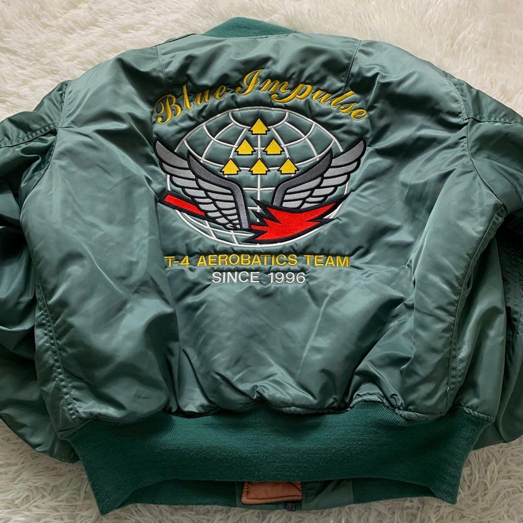 美品■HOPE フライトジャケット MA-1 グリーン XL