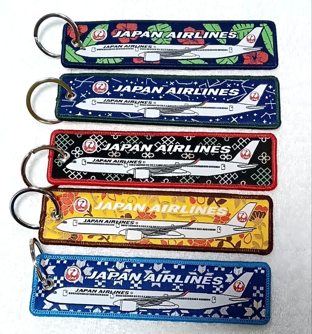 JALワールドトラベルランダムフライトタグ　5種類セット