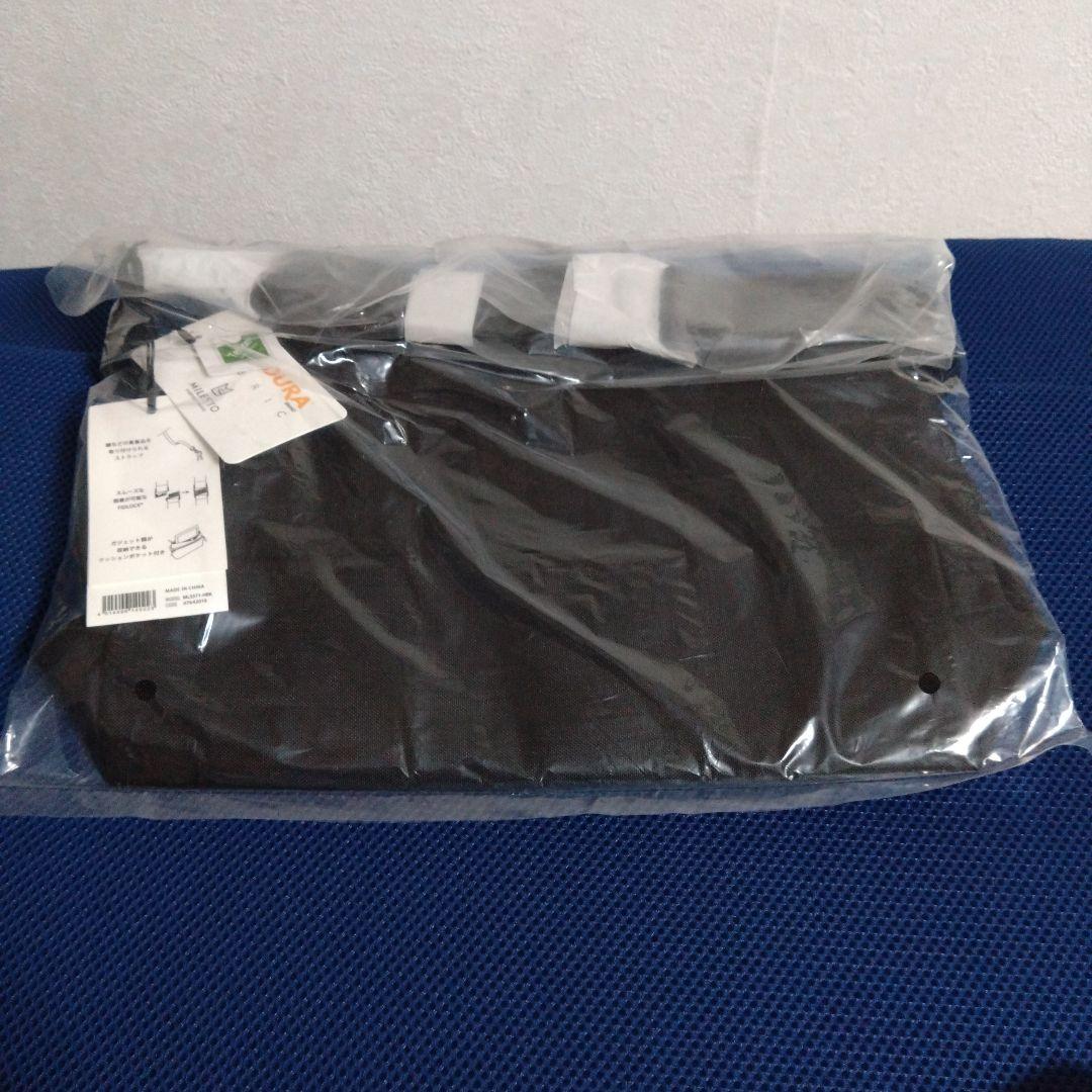 MILESTO STLAKTショルダーバッグ ブラック MLS712-XNV防水