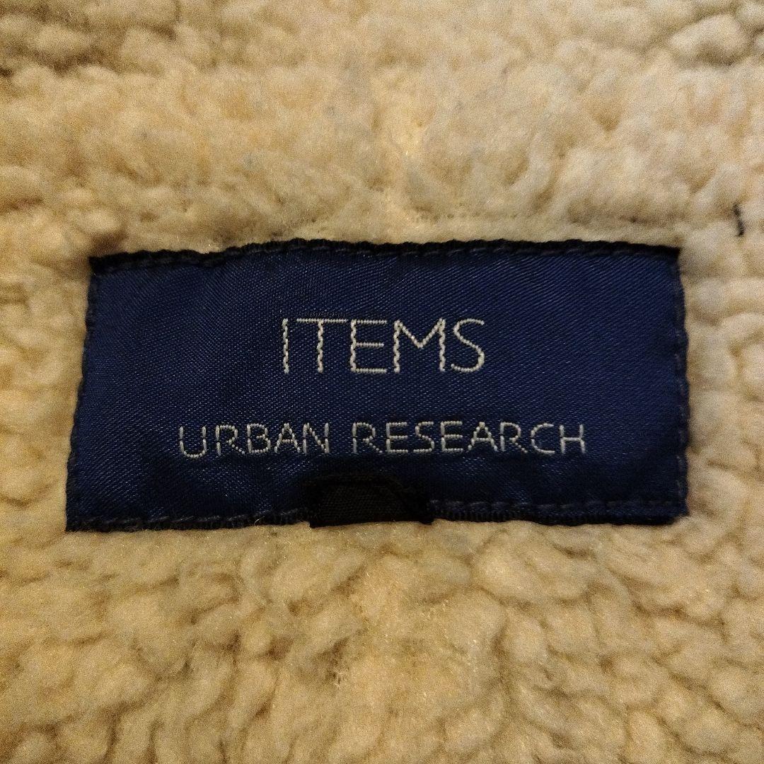 ITEMS URBAN RESEARCH ダッフルコート